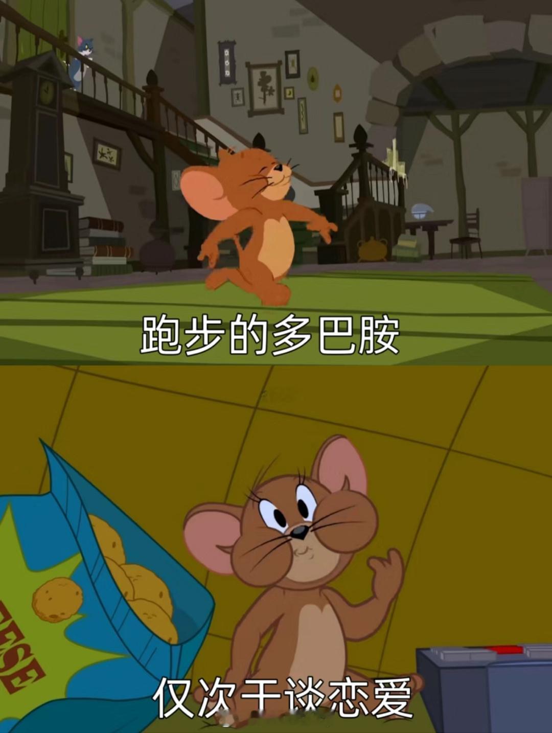 如果不开心，就去跑步吧运动是稳定情绪的最有效方式#不躺平挑战##全民聊奥运##超