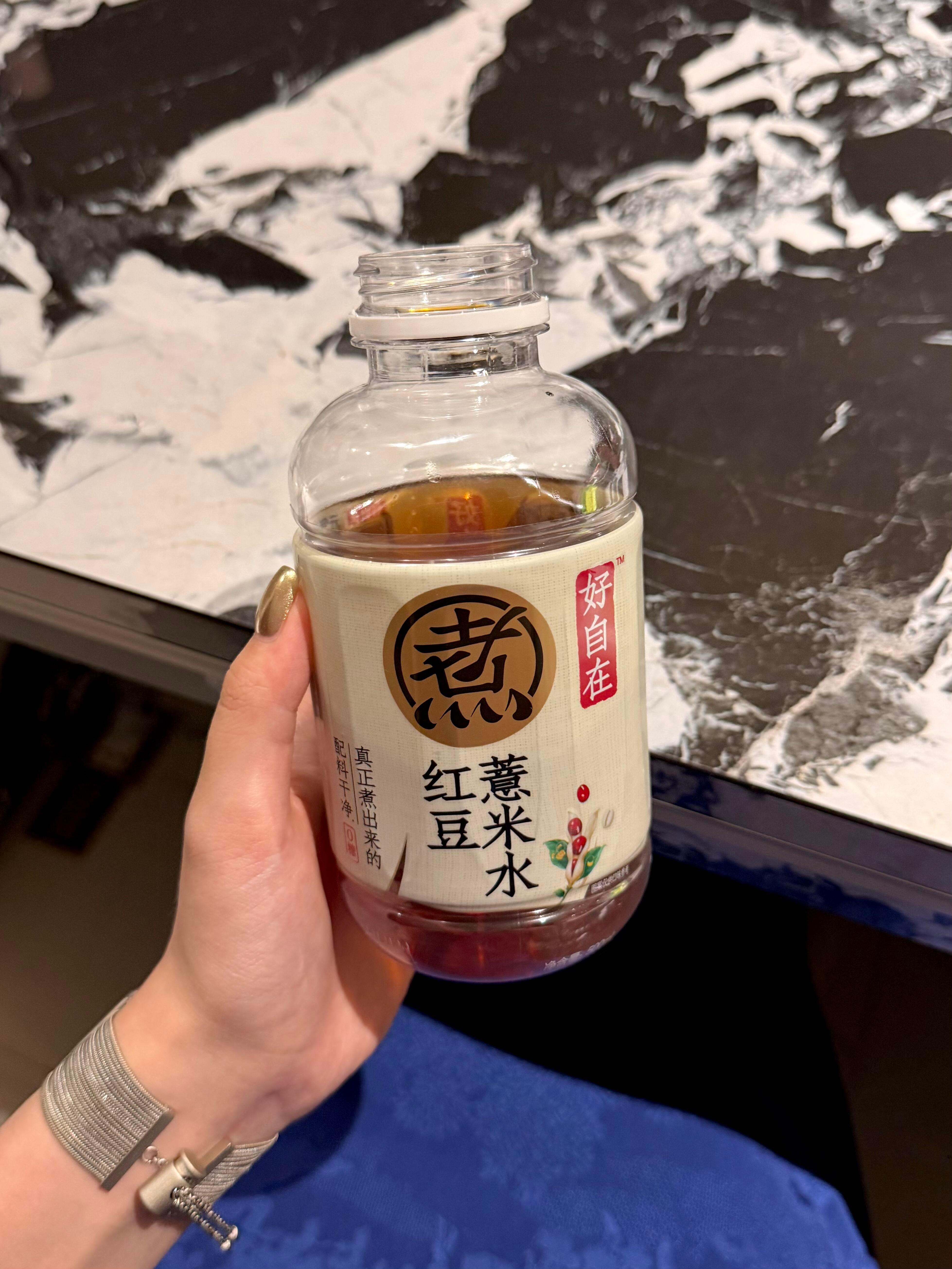 我理解人类的局限性,你可以承接不住,但你不该伤害我。 