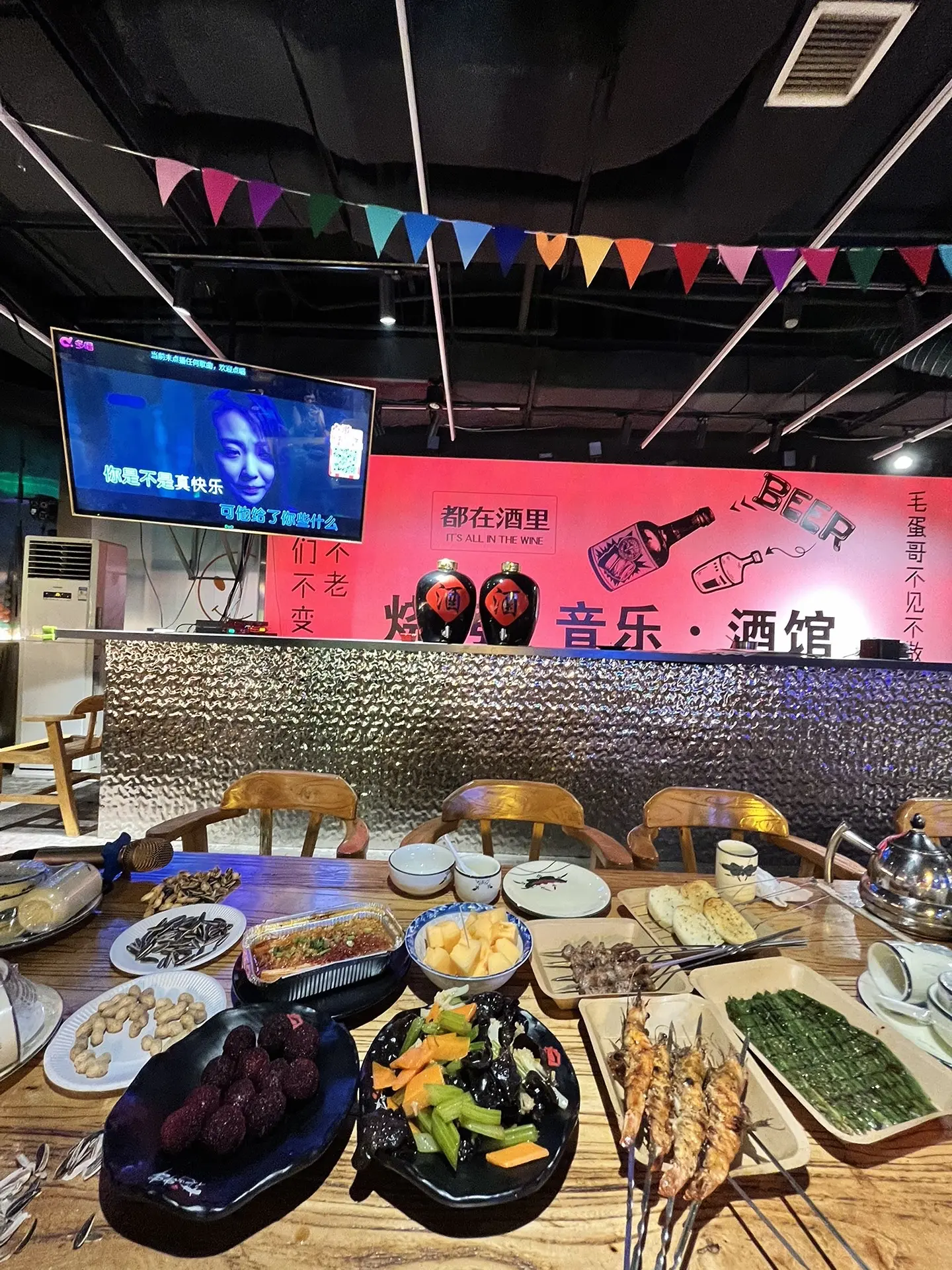 这店环境太好了 日常生活 纪录美好生活 vlog日常 打个卡