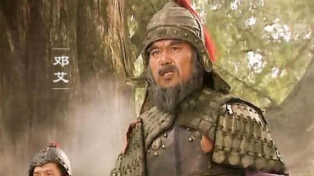 三国 邓艾进成都，打开蜀汉国库，着实吃了一惊，也由此明白司马懿不如诸葛亮。公元 
