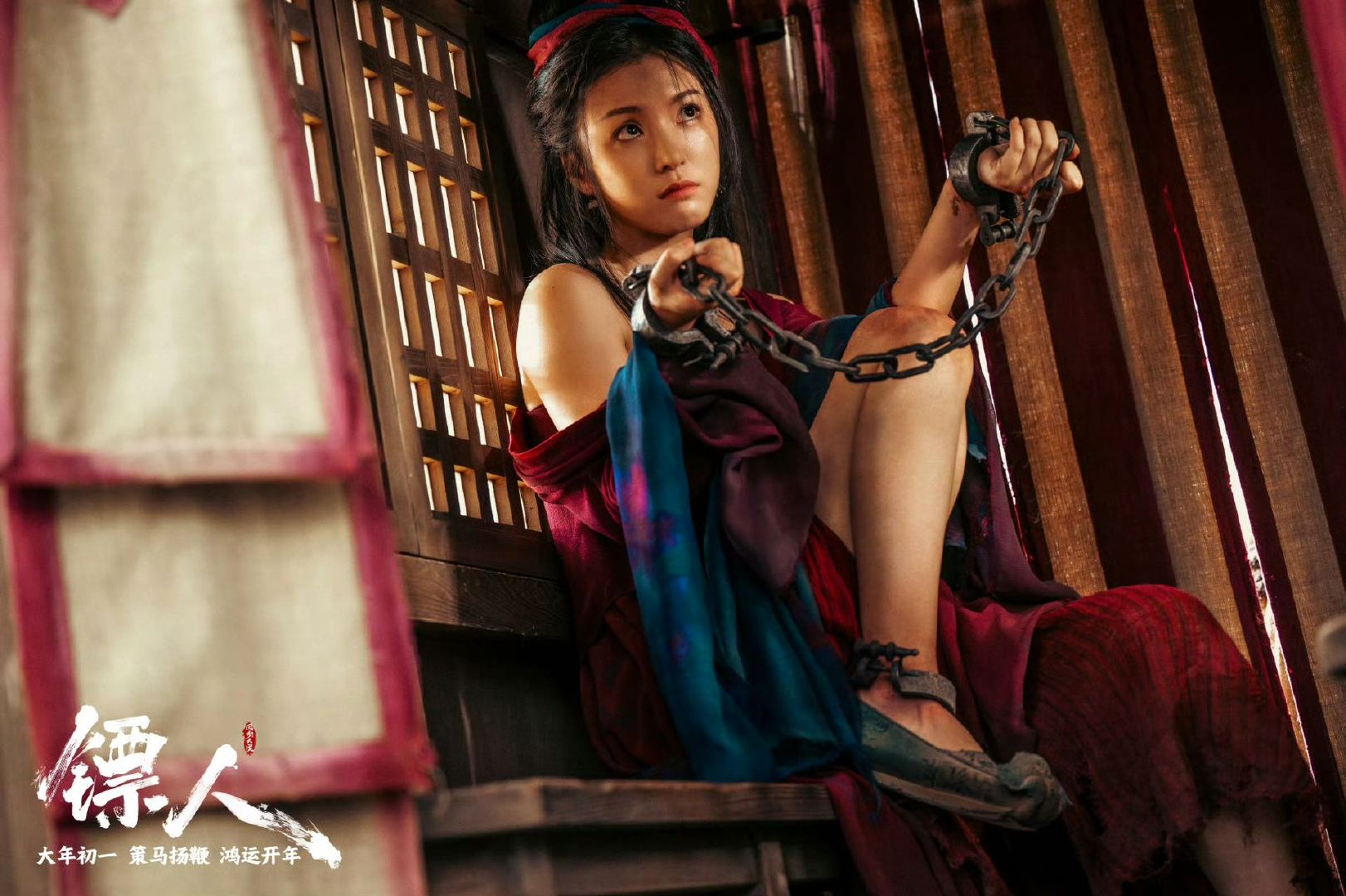 燕子娘李云霄观众喜爱度破10万 恭喜《镖人》燕子娘观众喜爱度破10万，这不仅仅是