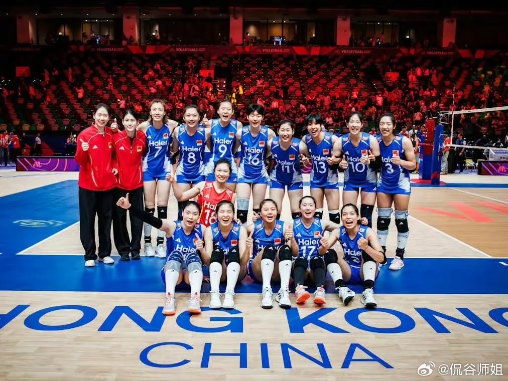 又输了，中国女排1-3多米尼加女排，保送对手提前保级！2026世界女排联赛中国香