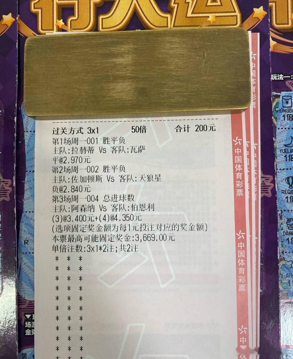 公推又被举报了啊，sq家的玩意，不d好s的出生，断zi绝shen的zazhon周