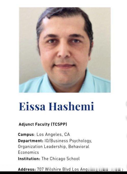 美国突然抓人，伊朗前副总统儿子直接被捕，后路彻底被断！
 
谁也没料到，美伊冲突