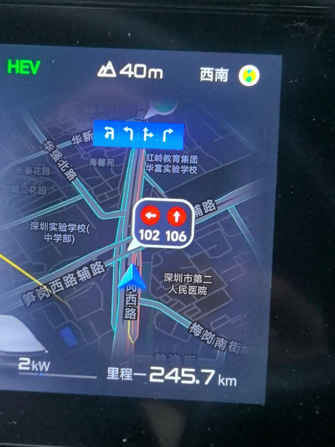 深圳的交通灯，动不动就等待过百秒……  ​​​