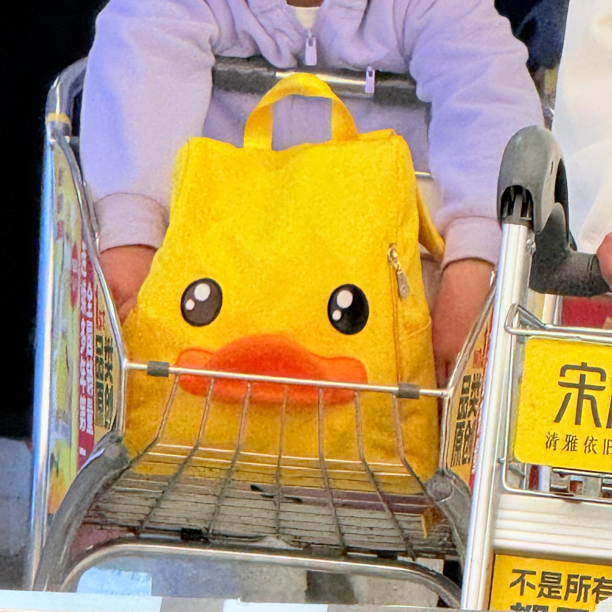 真想买一个送给城里俊 ​​​