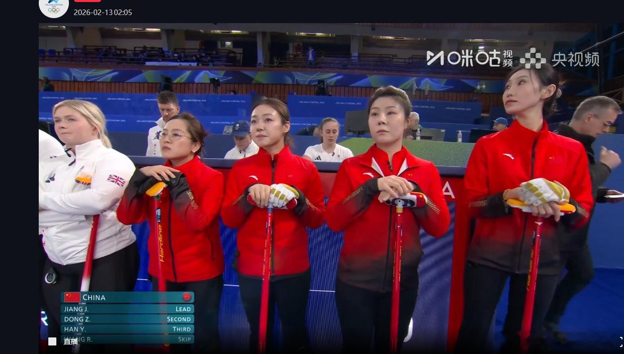 开始了 加油加油米兰冬奥会