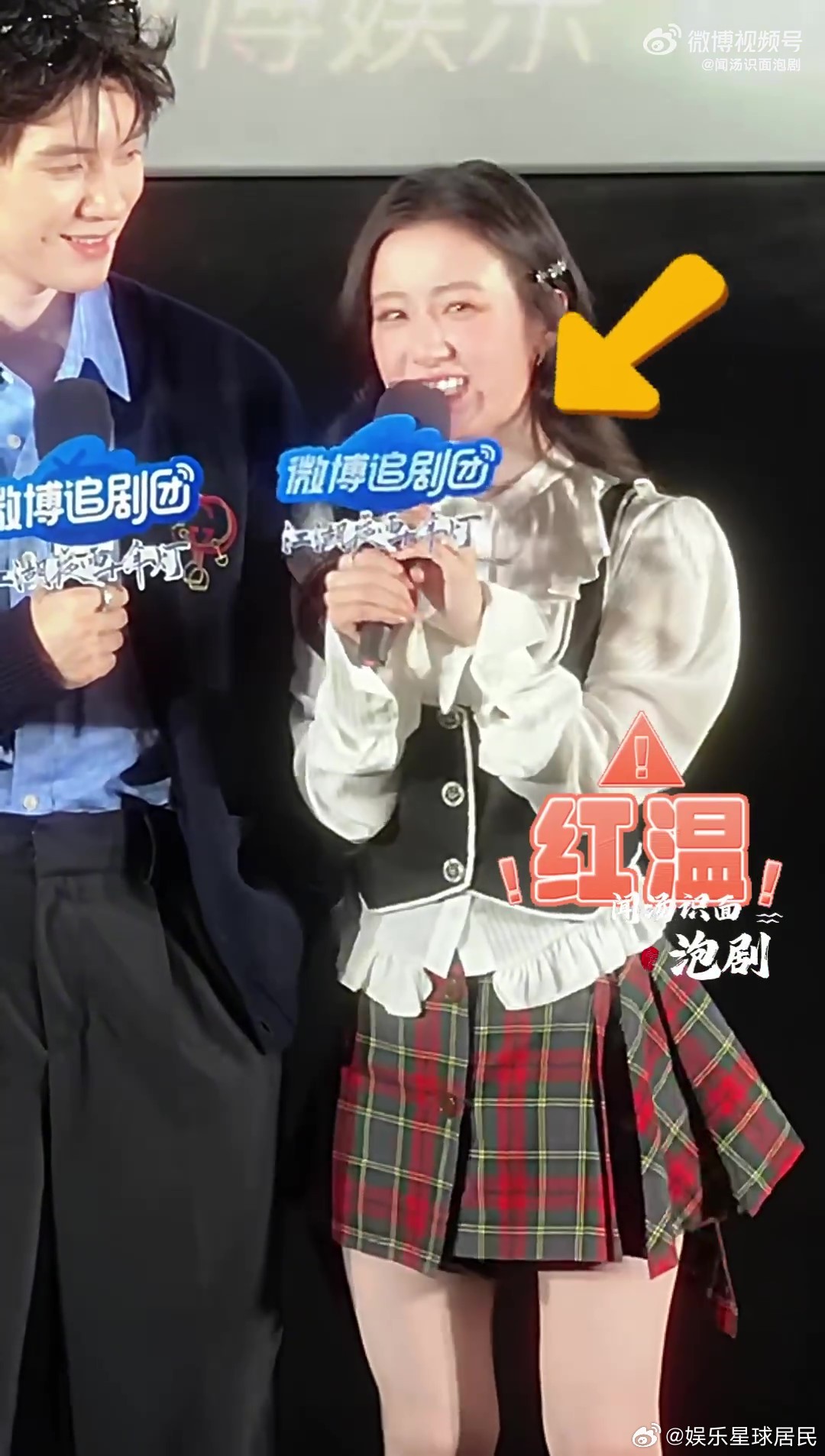 包上恩说到强制爱红温了 《江湖夜雨十年灯》追剧团秒变包上恩红温现场🔥！聊起强制