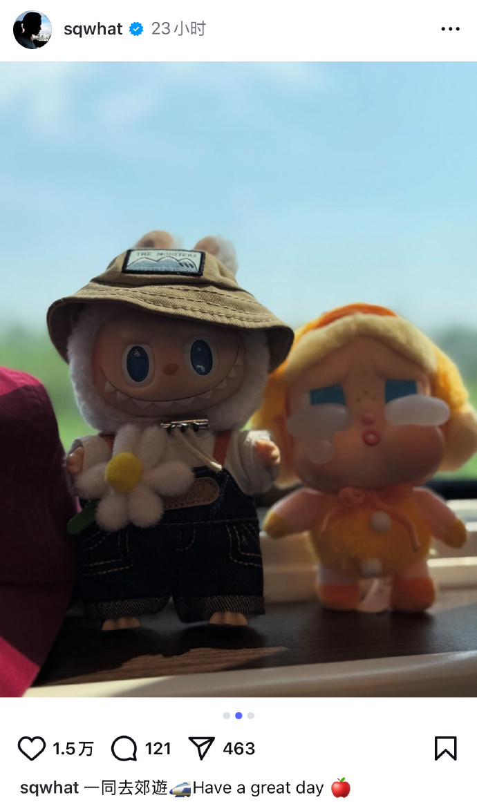 【#众明星晒Labubu#】#晒出你的Labubu#  近日，随着Labubu爆