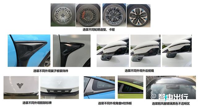 比亚迪海豹被碰瓷？又一轿跑车曝光，明年上市，造型认可吗