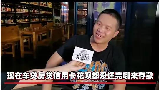 三十而立，相信大家听到这个词多多少少都会感觉到焦虑，再看看自己30岁了更多的都是