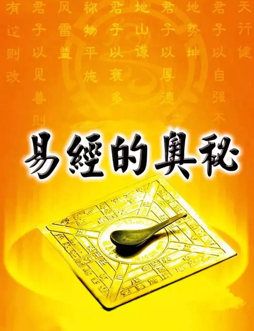 君明臣必贤宋仁宗时代是中国古代最好的时代，皇帝仁慈，社会安定，经济发展迅速，百姓