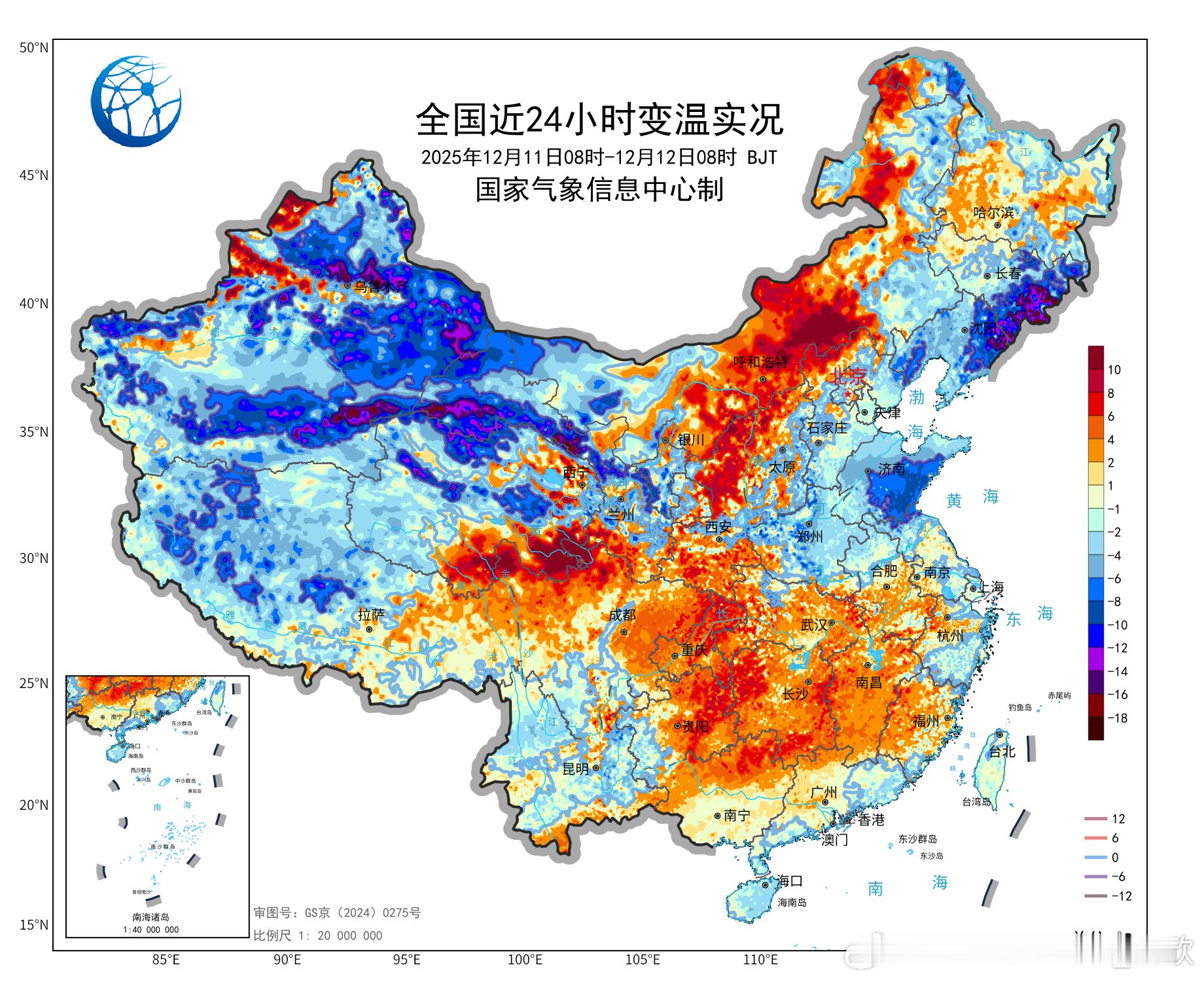 【降温&创新低】今晨在冷空气的冷平流和晴空辐射降温作用下，西北和东北多地出现明显