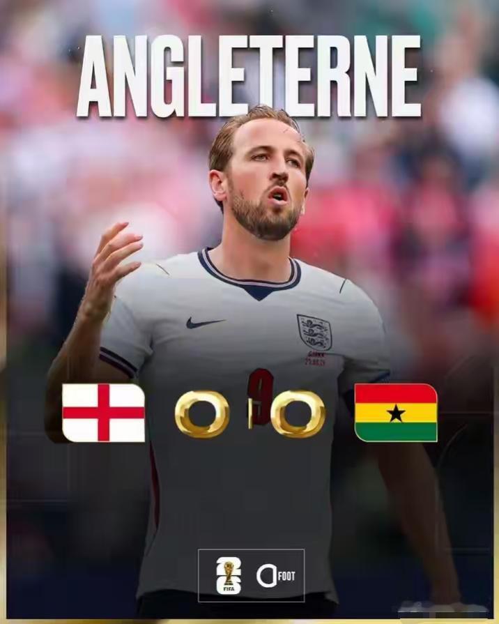 英格兰0-0加纳：19脚射门3次射正！英格兰，还幻想拿世界杯冠军？
 
19脚射