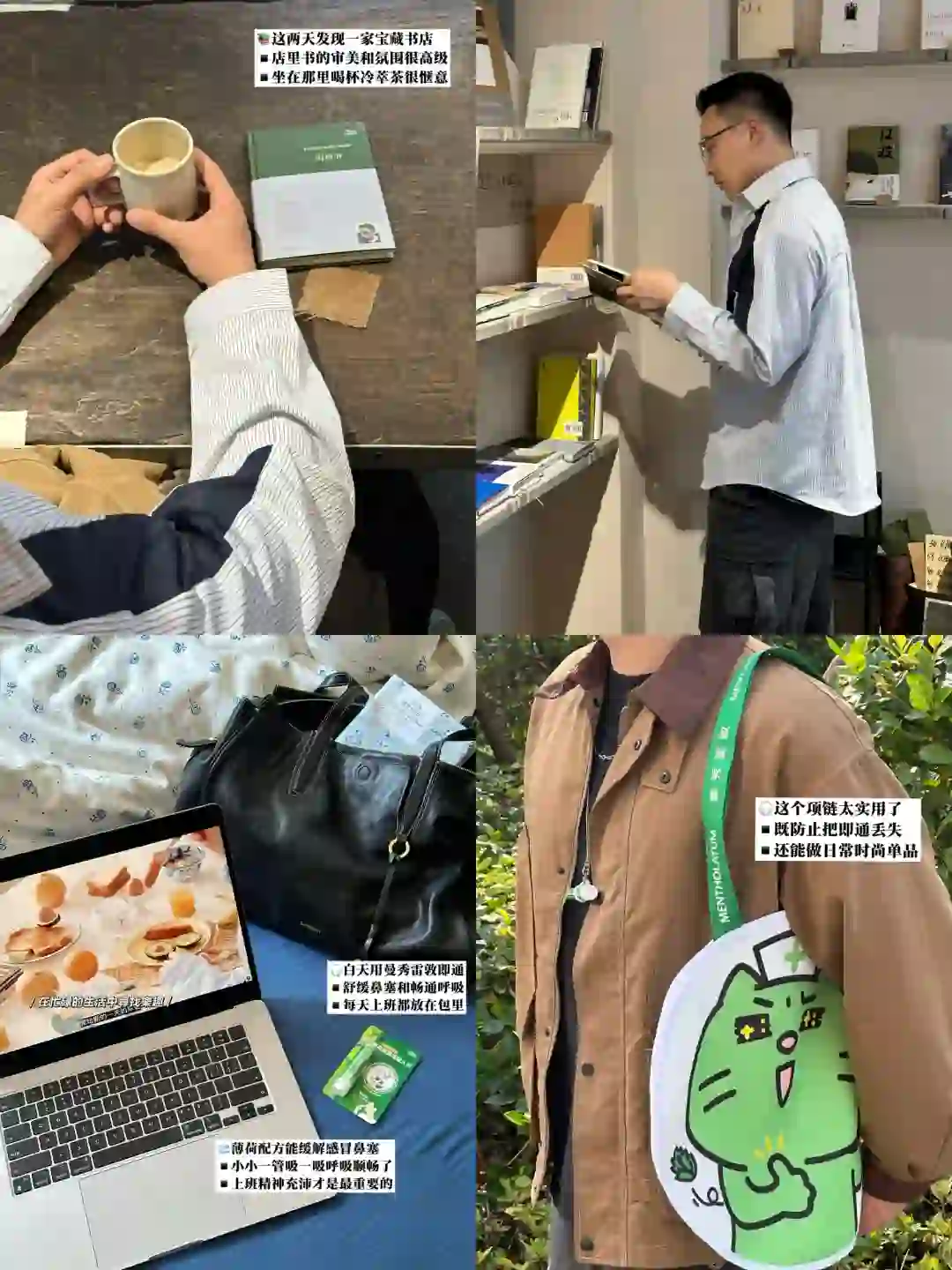 我发现让文科生更值钱的方法：成为超级个体