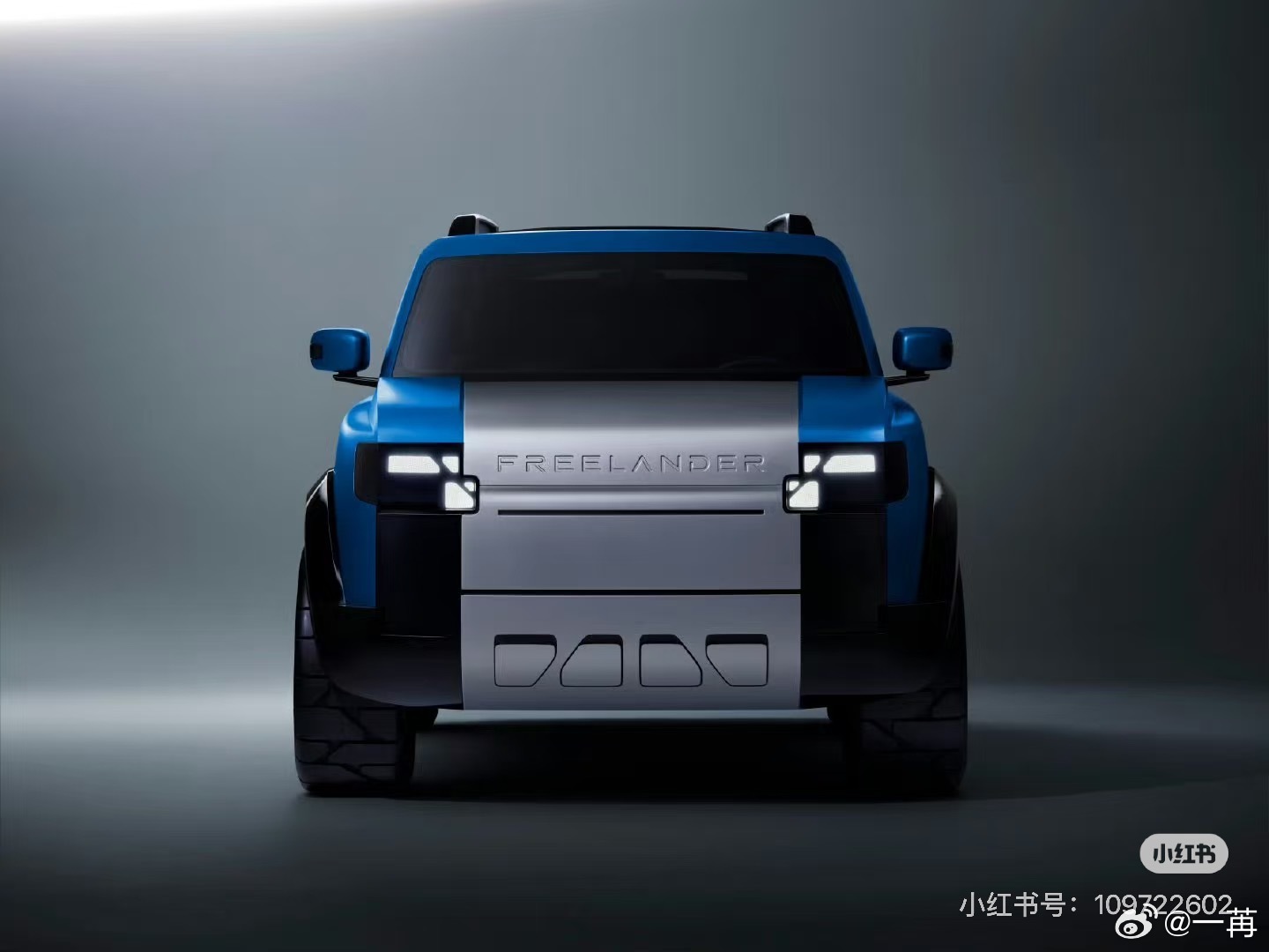 从小红书网友搬运了图片，她是专业汽车设计师。Freelander 从模式上，是一