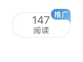 产出就这个ydl我好难受。 