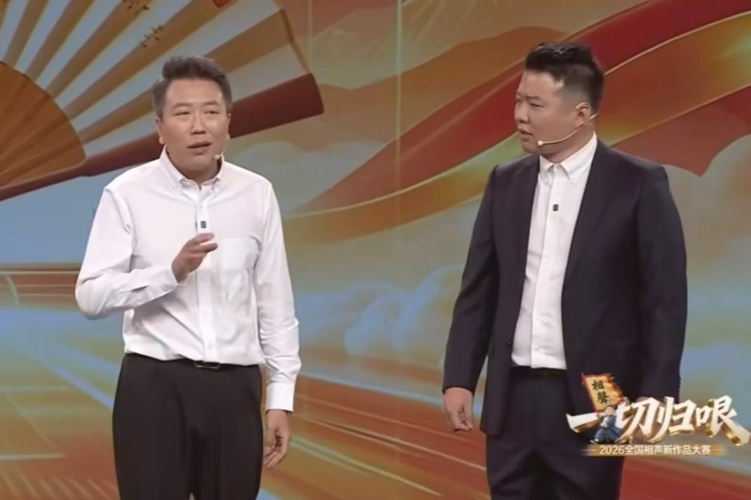 赵魁然这次在天津的新作品相声大赛只拿了三等奖，很多人替他鸣不平，觉得现场效果非常