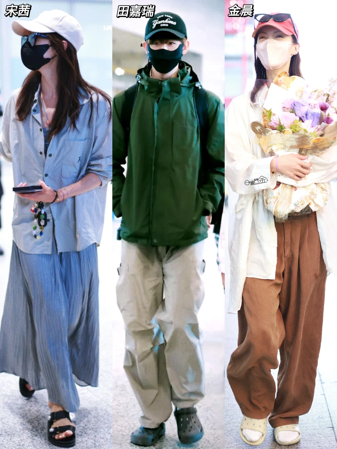 「花少6」录制完三站，8.17全员回国啦！！