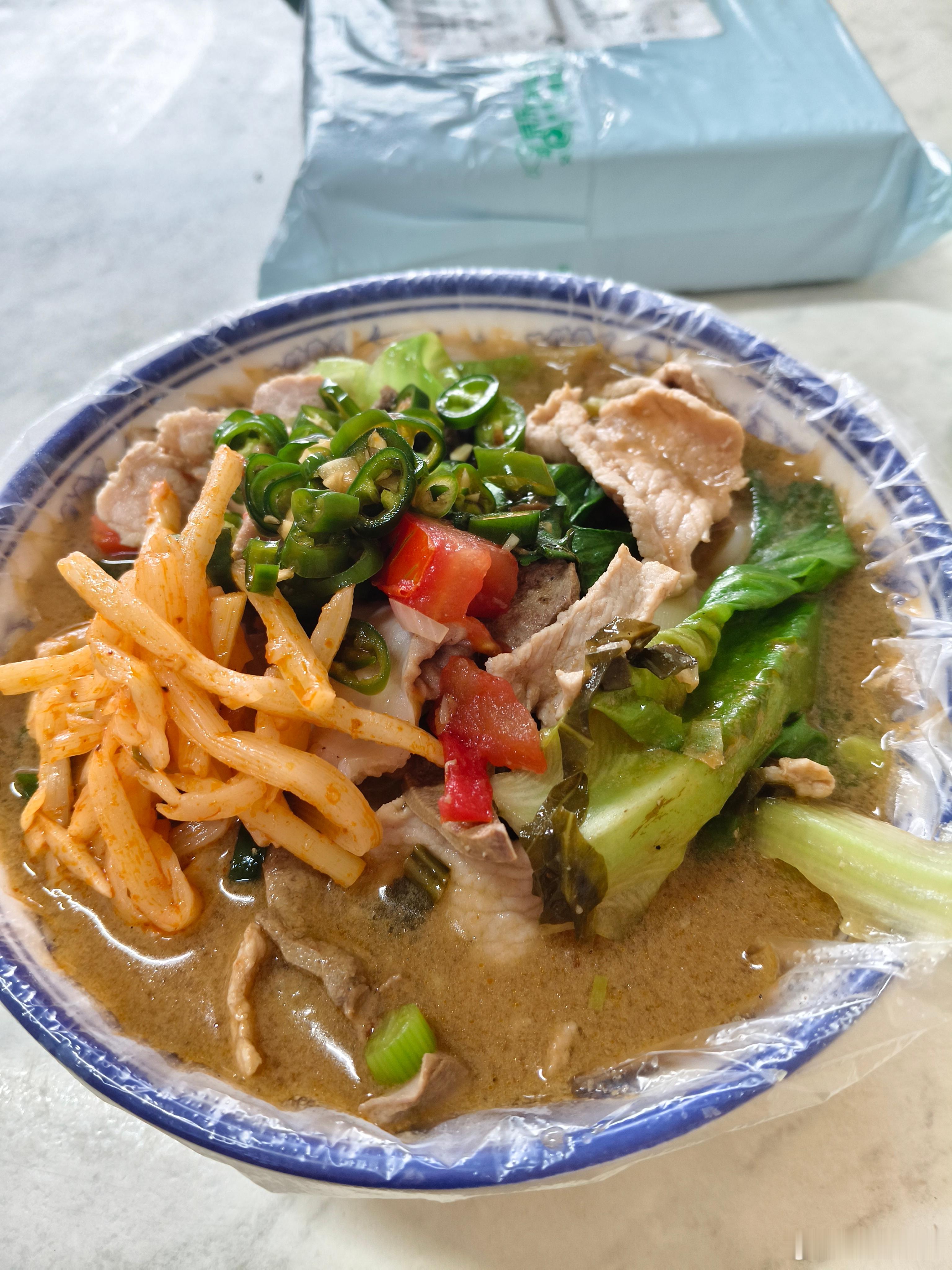 😋爱吃 ​​​