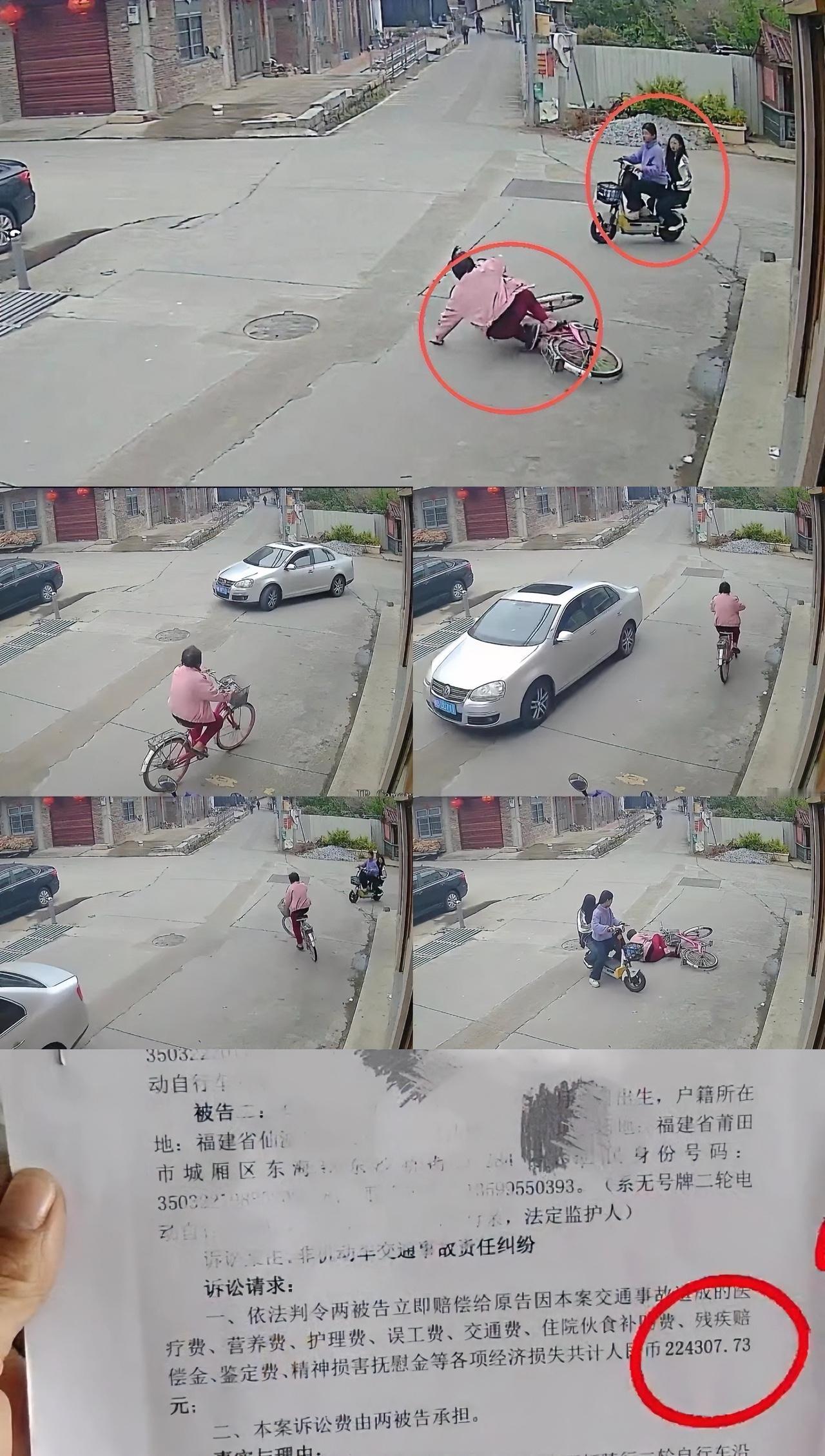 初中生扶摔倒老人遭索赔22万妈妈发声，家长回应孩子已产生心理阴影，小孩子做好事还