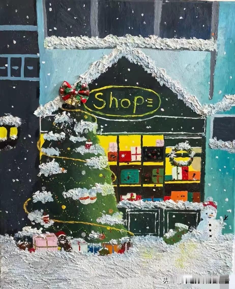 圣诞节，下了一点雪，很应景。
闺女画了一副圣诞节的画发给我看，并说：妈妈想念小时