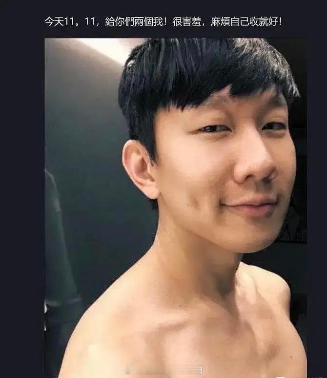 看这么多林俊杰的自拍照，感觉和郭冬临真的好像呀哈哈哈哈哈 