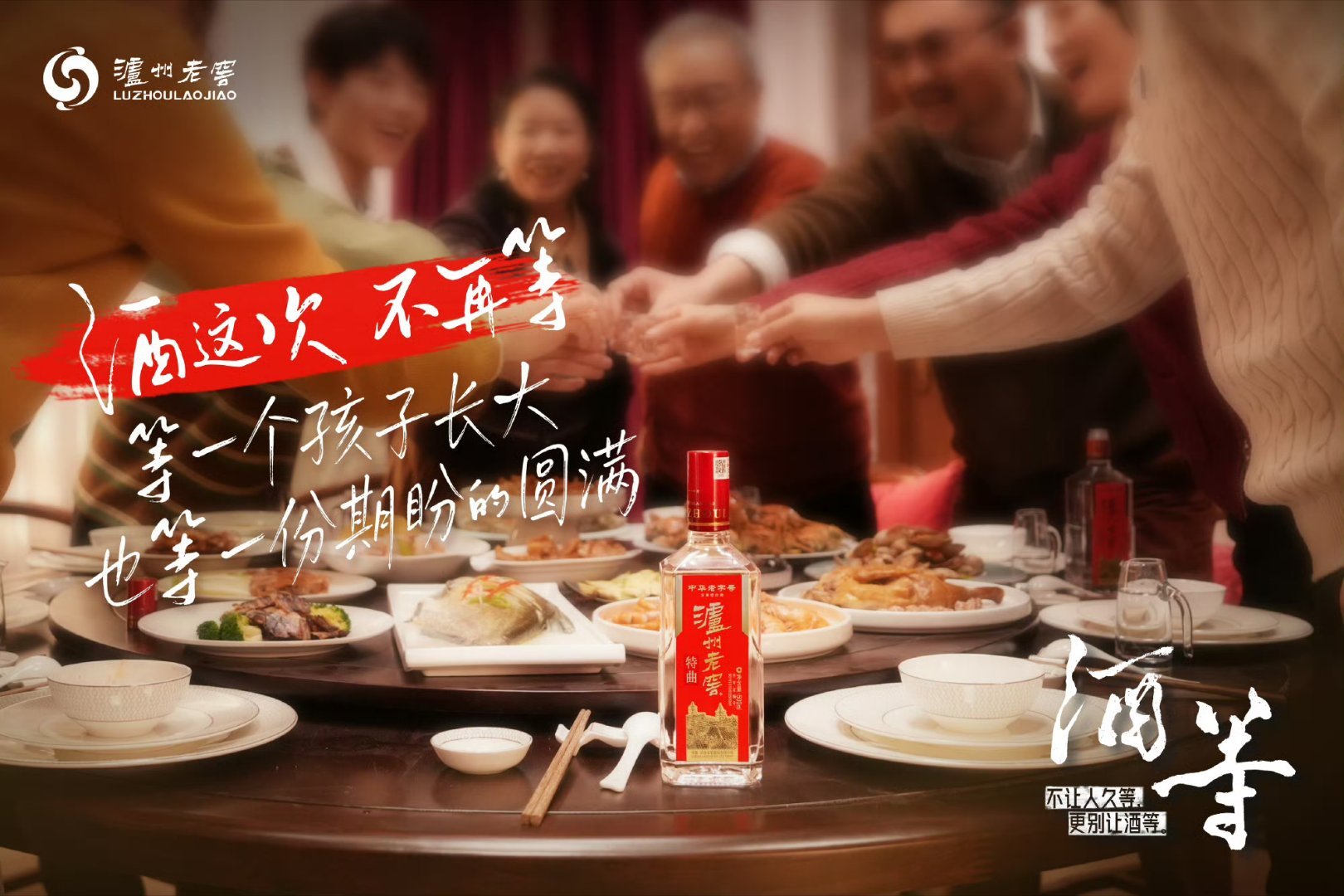 成龙新片悬疑贺岁颠覆上演成龙在玩一种很新的密室逃脱   观看的贺岁微电影《酒等》