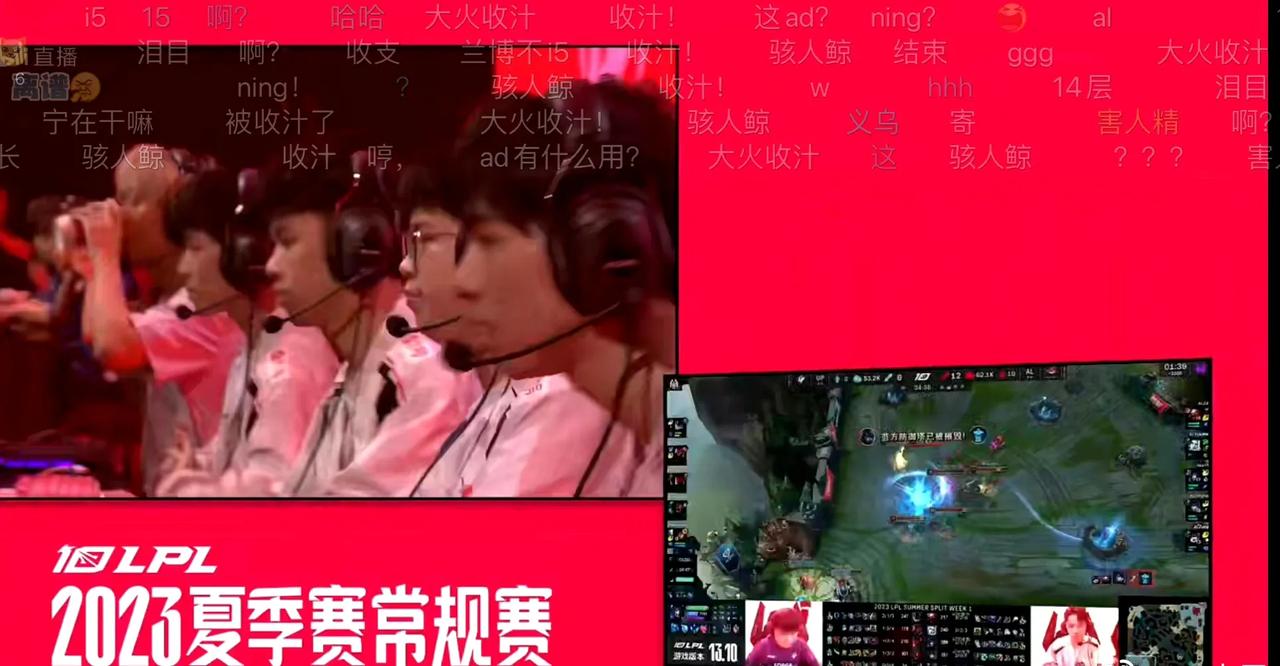 这UP除了上路，一个比一个抽象。 
宁王都跟队友打了一个赛季了还不在一个频道上。