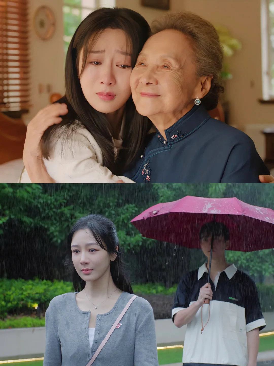 要对嫁有钱人实现阶层跃升这件事祛魅