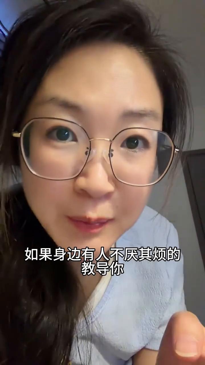 贵人。
如果身边有人不厌其烦的教导你，提醒你苦口婆心的教你人生的道理、处事的方法