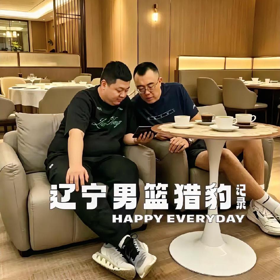 说实话，咱辽篮今年的引援动作确实是很大！但作为一个球迷我认为在引援方面应该有侧重