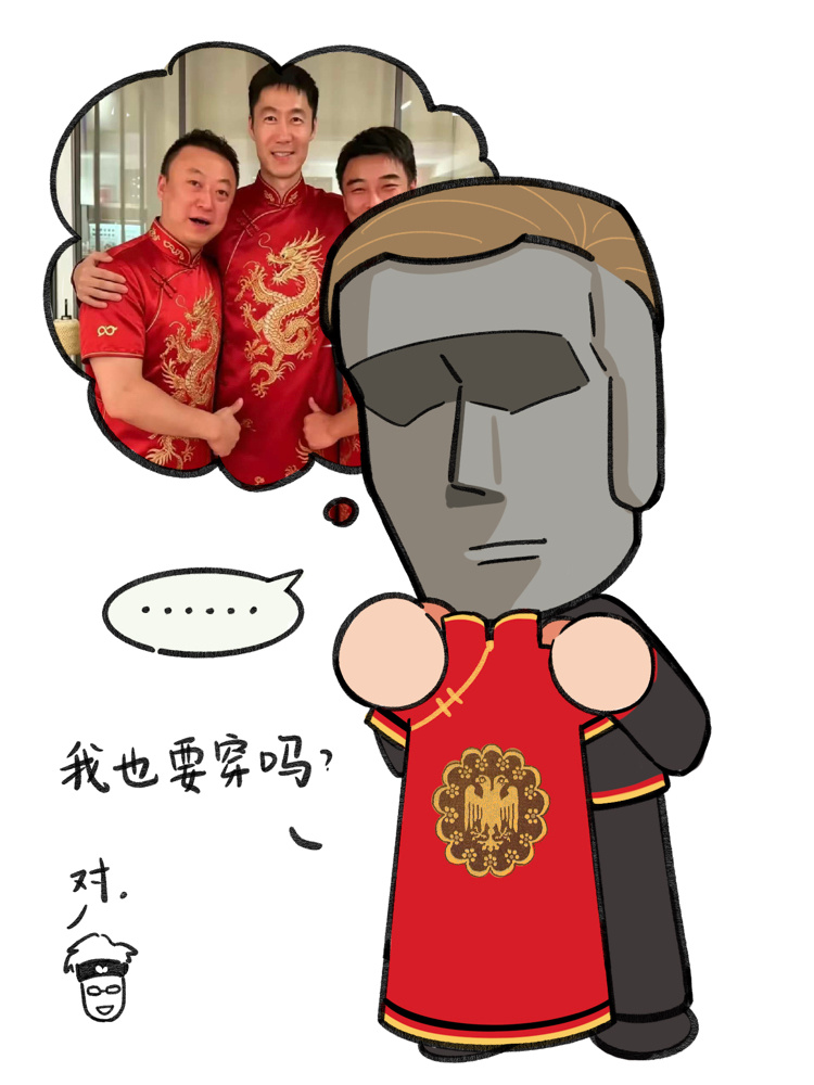 5595【螺丝客服】不忍心迫害德国老头但也没想放过他 