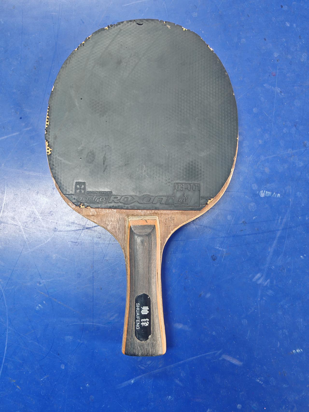 前天，去了一位老友经常打球的活动室，顺便看望一下久违的几位球友。
由于是临时起意