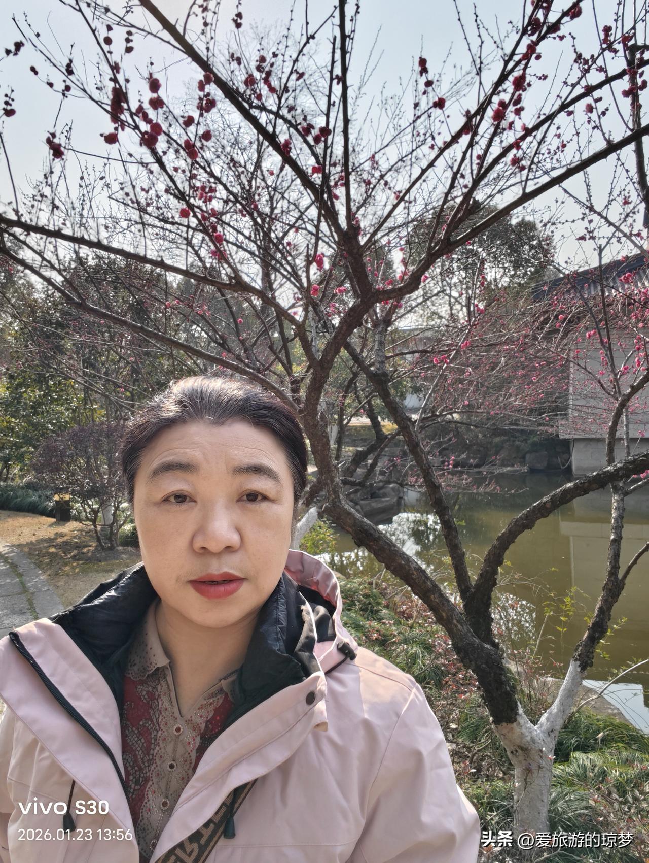 生活趣事分享