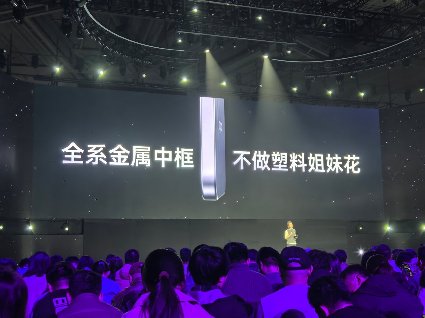 oppo reno13  全系金属中框，不做塑料姐妹花[doge] 