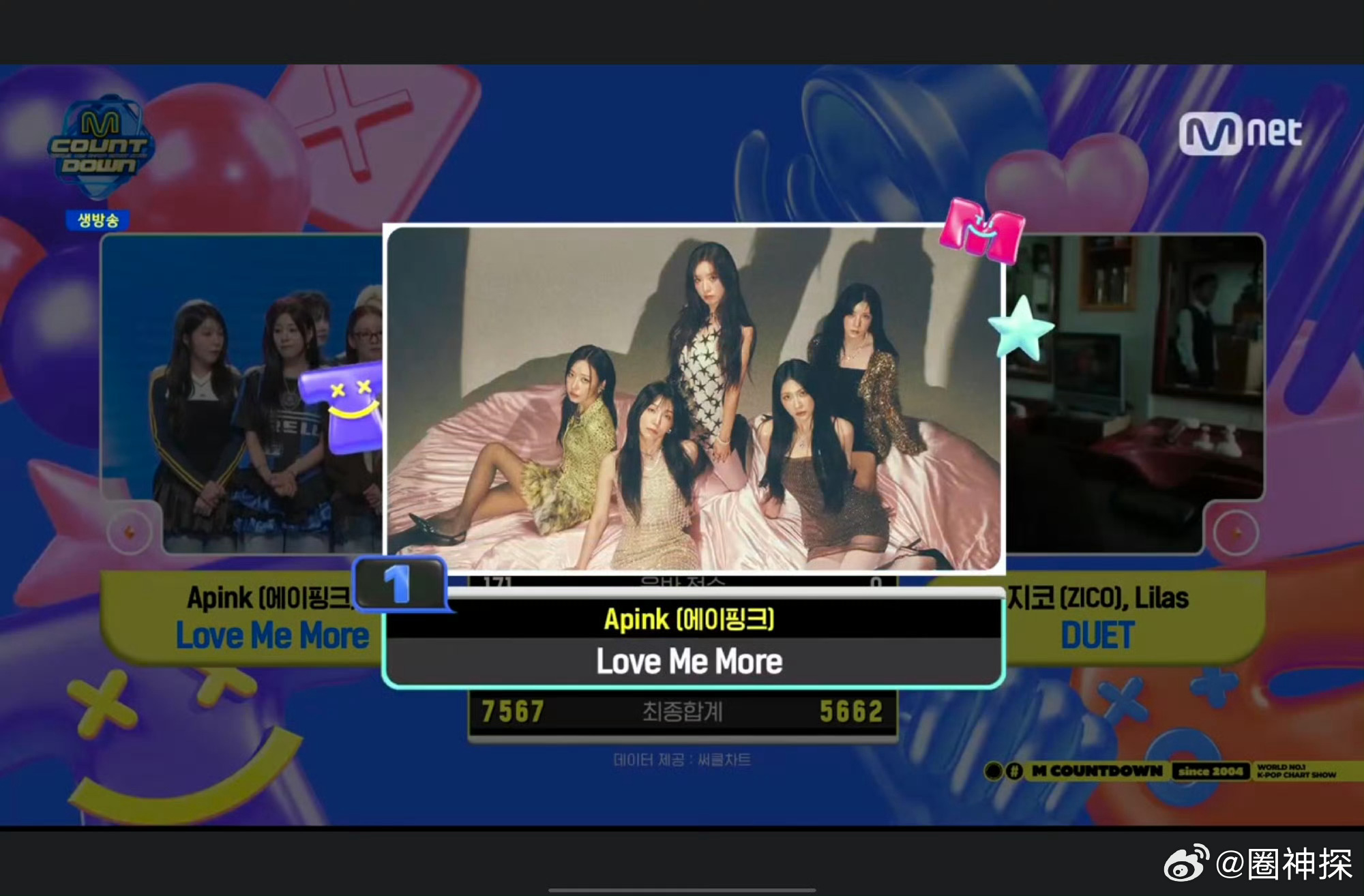 Apink一位 我们阿粉太争气了