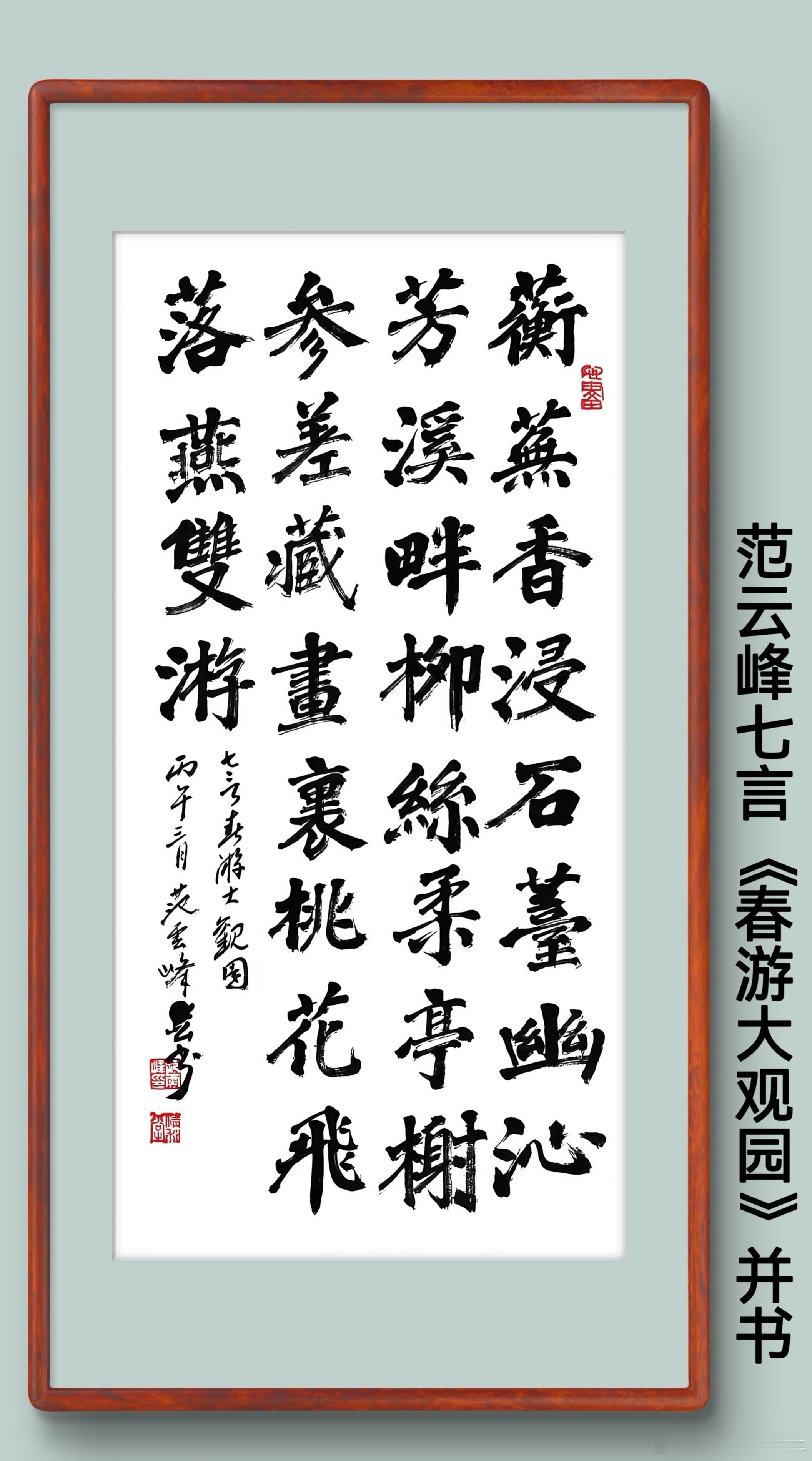 一笑三语：炸观、炸垫、炸护——89聊掼蛋开合之术        诸位家人晨好！吾