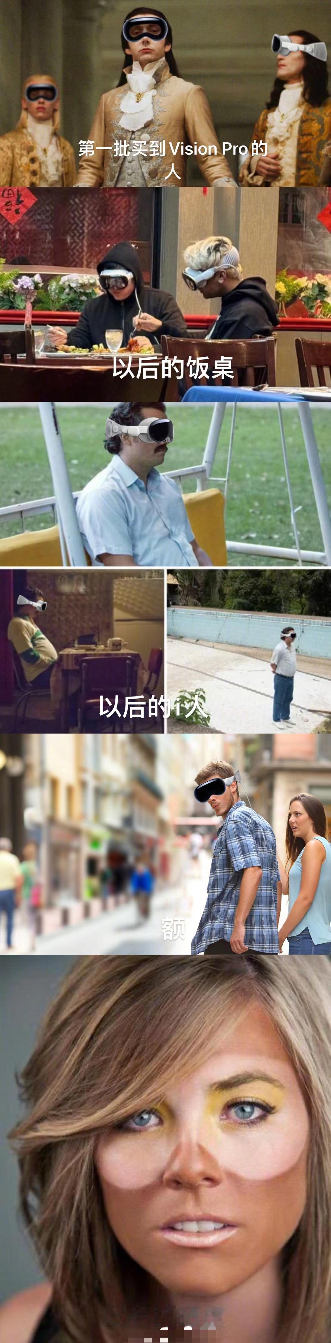 苹果头显发布才一天，已经被玩出了花：第一个买到的，第一个摔坏的（只是保护膜），带