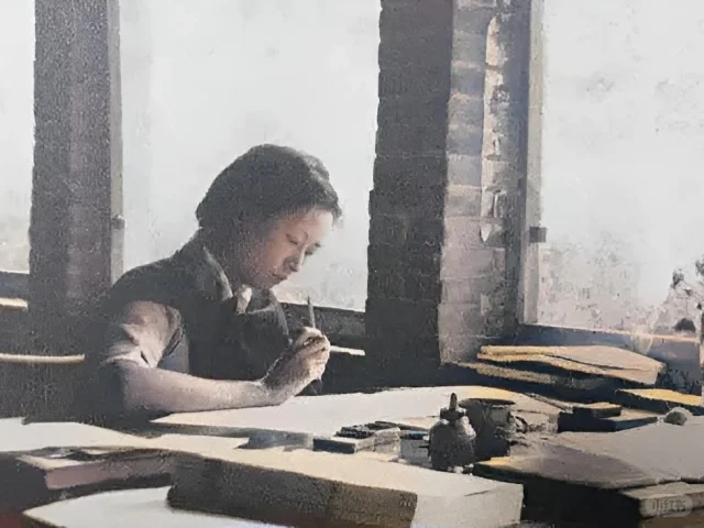 林徽因任教东北大学｜1929年