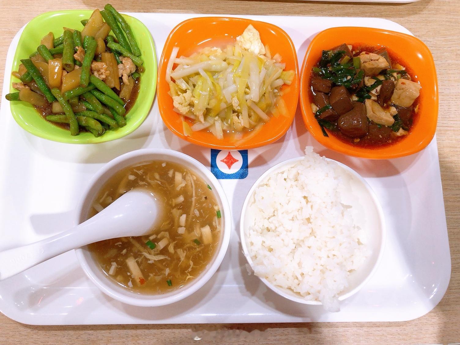 #体脂率下降的小习惯# 规律进餐，定时定量，不暴饮暴食！#好好吃饭# 主食米饭?