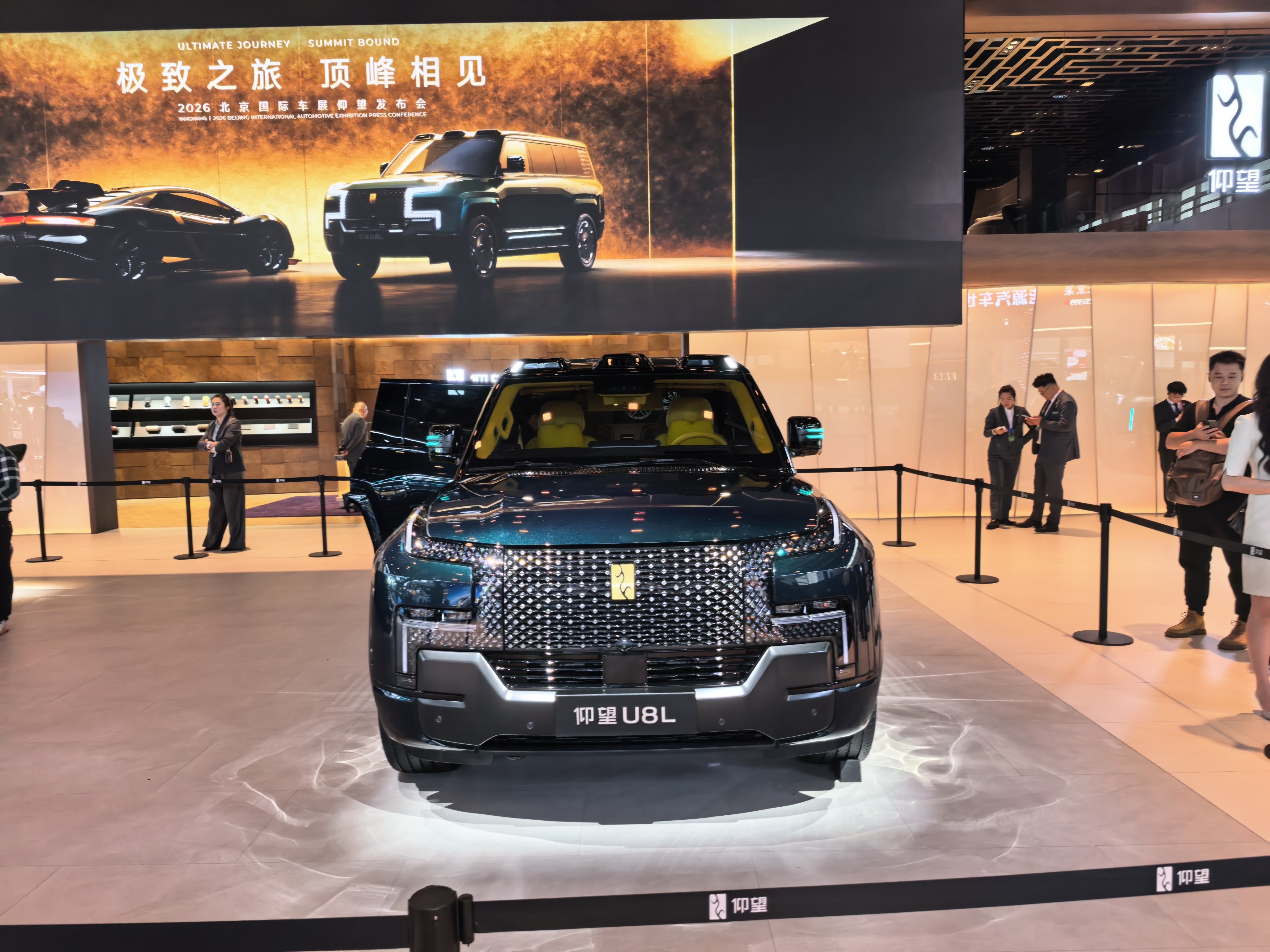 2026北京车展 🔥比亚迪承包E3馆！比亚迪直接把E3馆变成“新能源科技博物馆