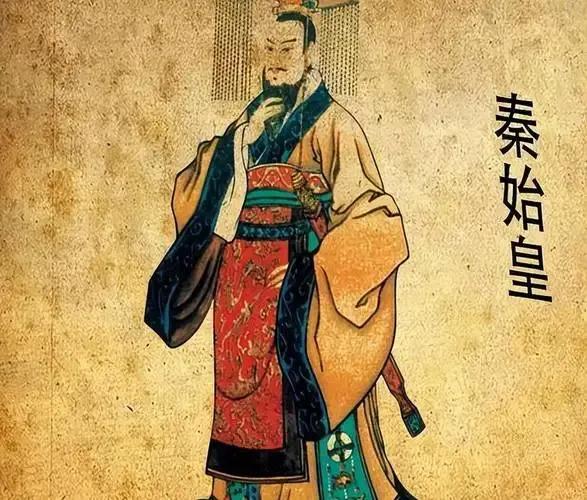 中国历史皇帝之最

最早的皇帝——秦始皇
最后的皇帝——溥仪
最长寿的皇帝——乾