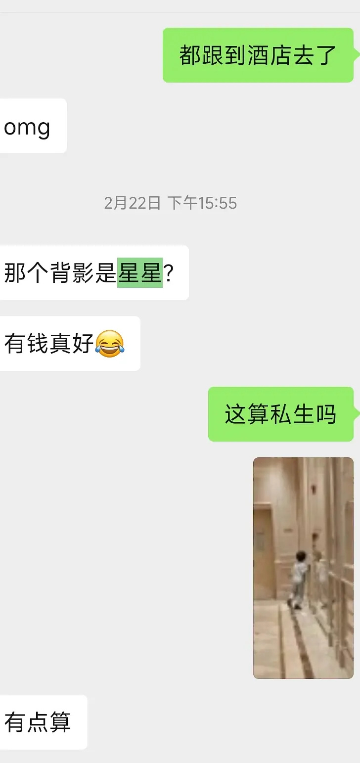 陈晓儿子今年还去陈晓剧组探班，说人婚变就算了，还要造谣人家抛弃孩子，有点离谱了吧
