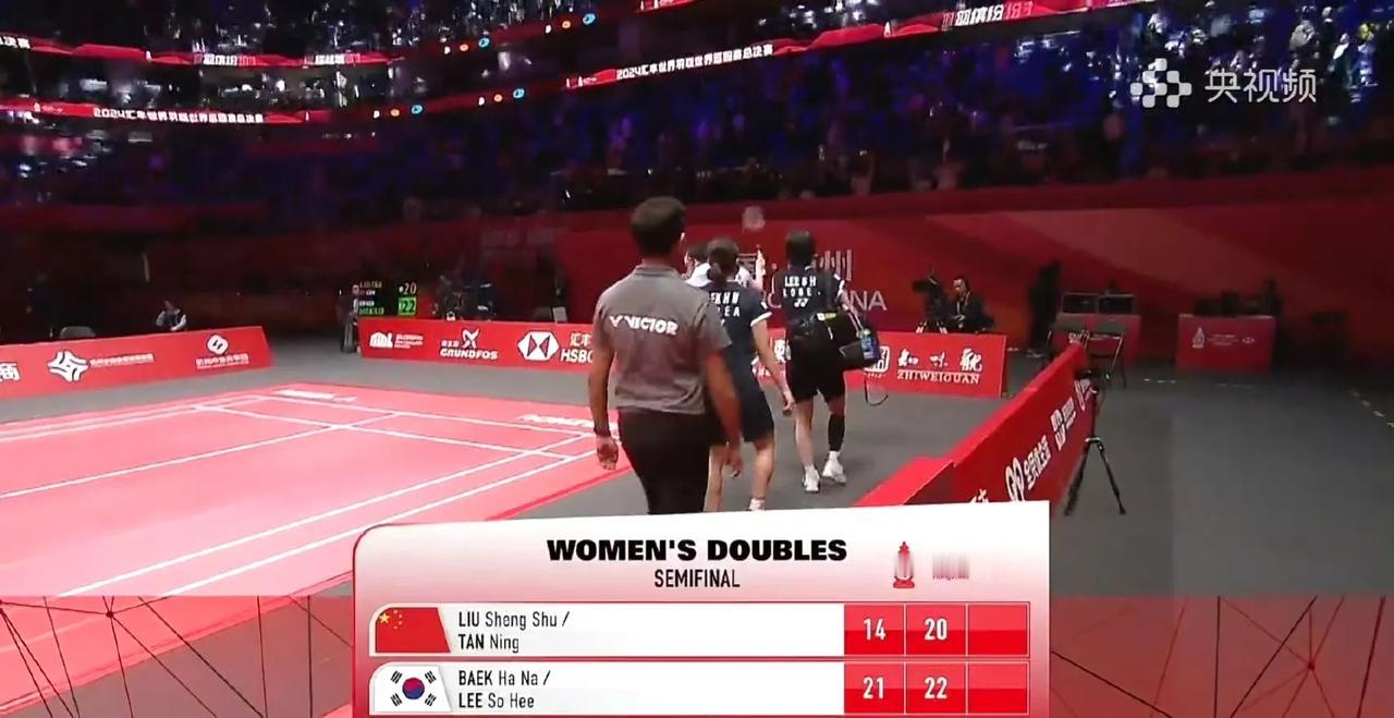 刘圣书/谭宁🇨🇳 止步总决赛四强！
刚刚！刘圣书/谭宁🇨🇳0-2遗憾不敌