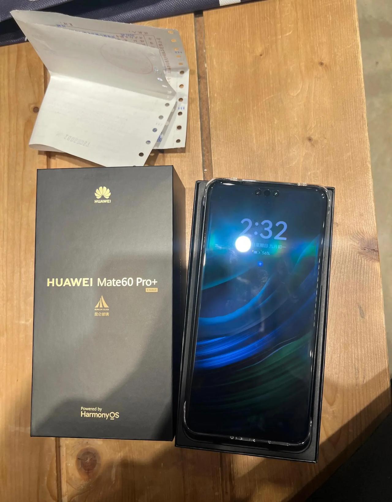 事实证明，买华为mate60还得去线下
9月份开始就在各线下门店预约，反正也不要