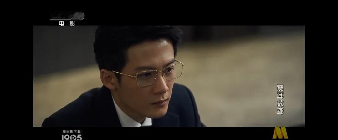 CCTV6檀健次主演的整耳欲聋上啦！！！
檀健次