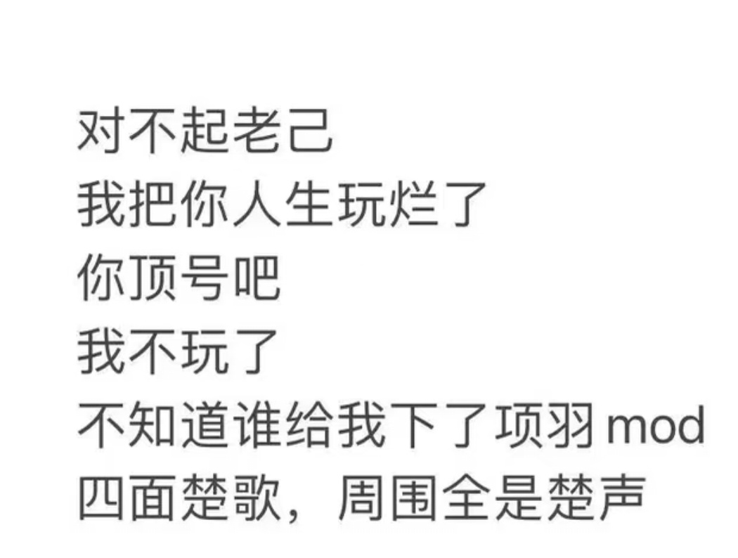 查询工作状态： 