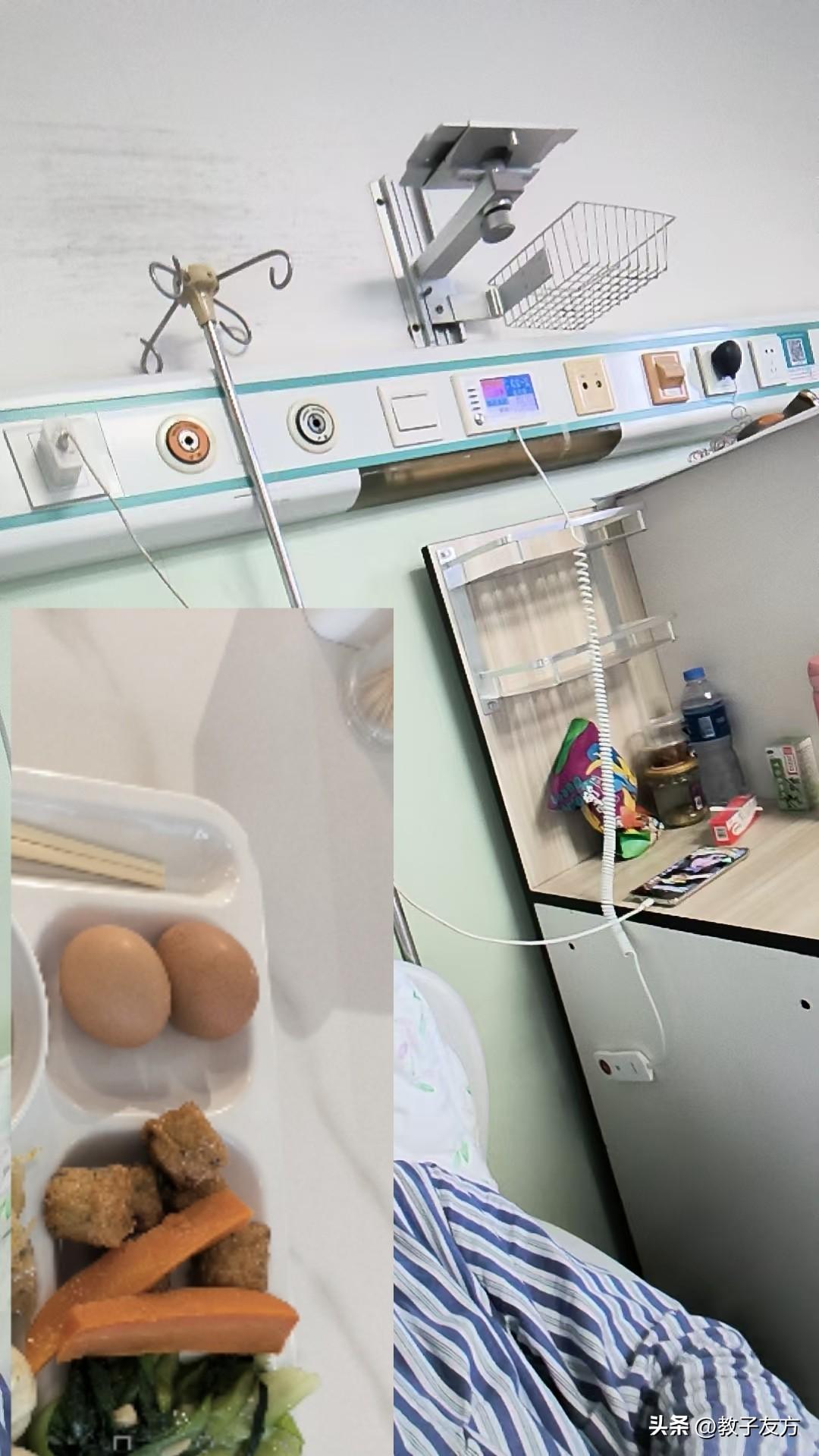 儿子的一个举动，让我破防了。。。。。。
            儿子一个人在北京