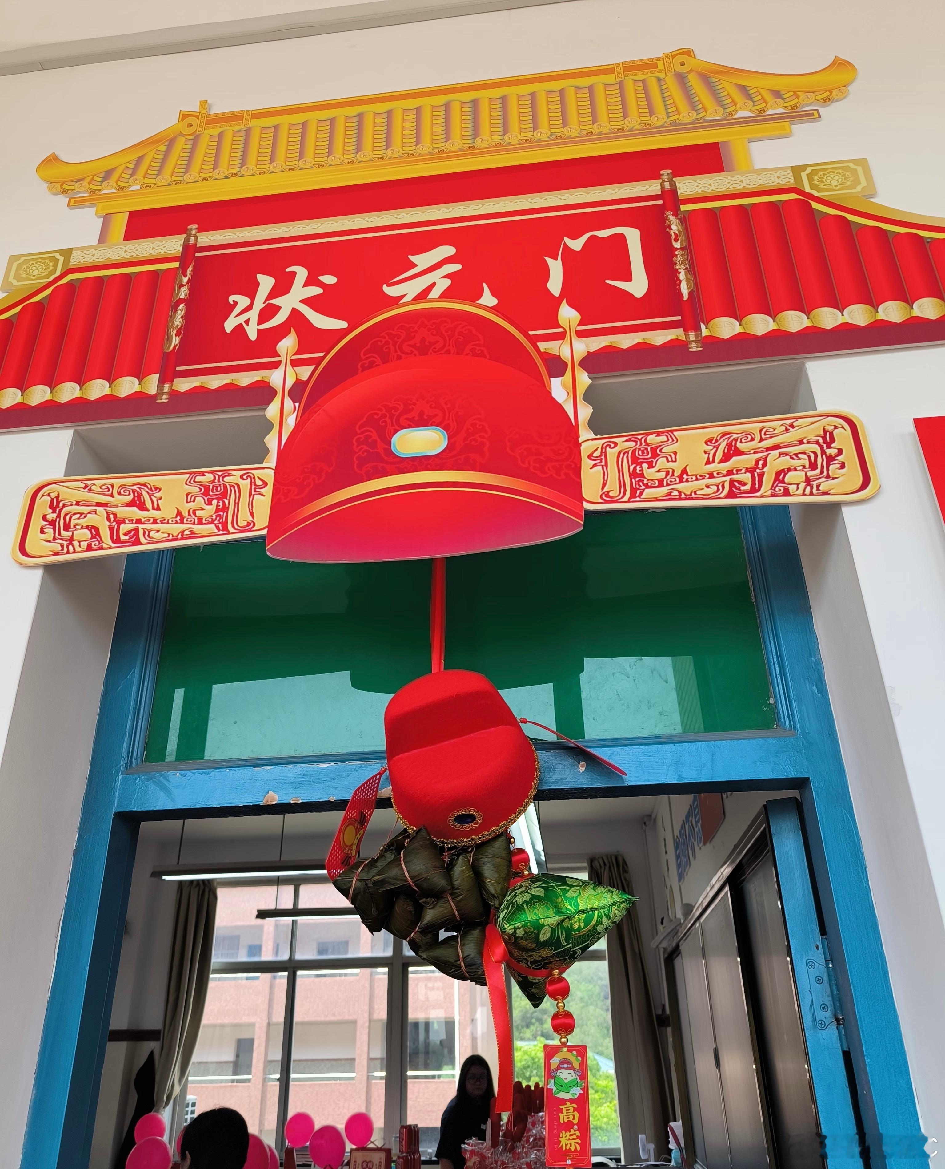 大学生喜爱内容共创计划高考加油 高考最后冲刺提分完整攻略：一、心态与作息（提分前
